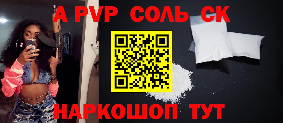 НБОМе Жуковский