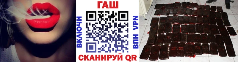 ГАШ Изолятор  цены   Жуковский 