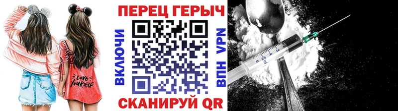 закладки  Жуковский  Героин Афган 