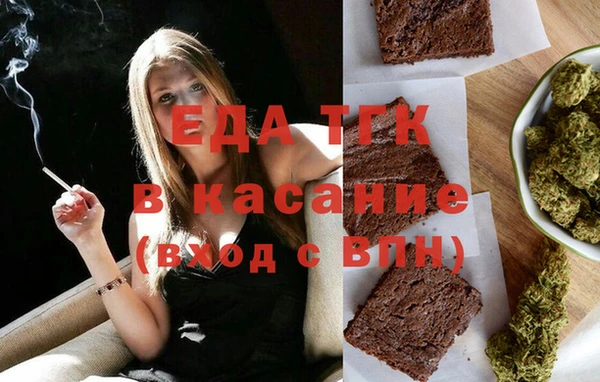 mdpv Медвежьегорск