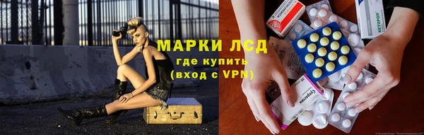 амфетамин Медногорск