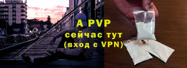 амфетамин Медногорск