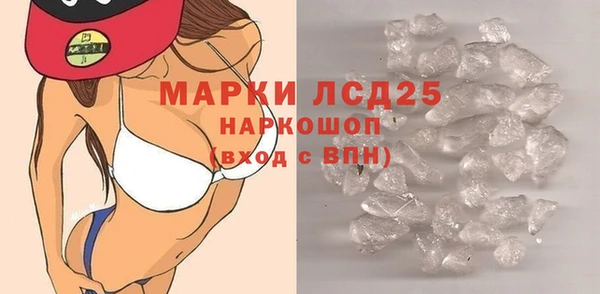 винт Мегион
