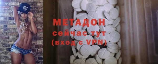 mdpv Медвежьегорск