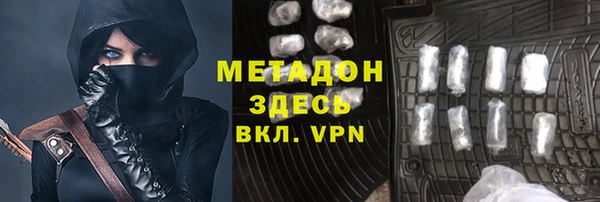 винт Мегион