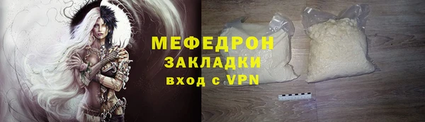 mdpv Медвежьегорск