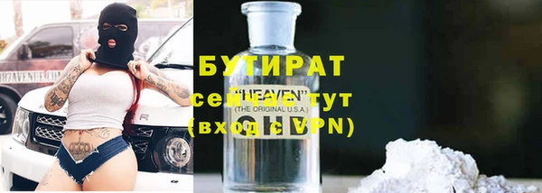 винт Мегион