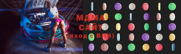 винт Мегион
