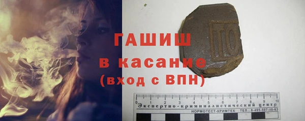амфетамин Медногорск