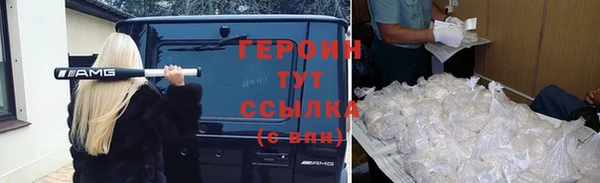 винт Мегион