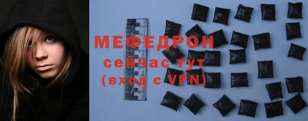 mdpv Медвежьегорск