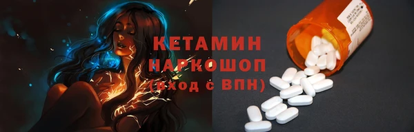 mdpv Медвежьегорск
