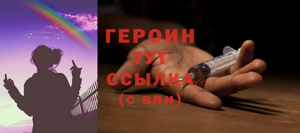 винт Мегион