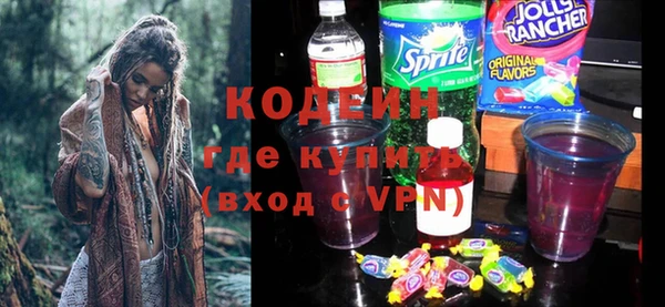 mdpv Медвежьегорск