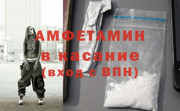 mdpv Медвежьегорск