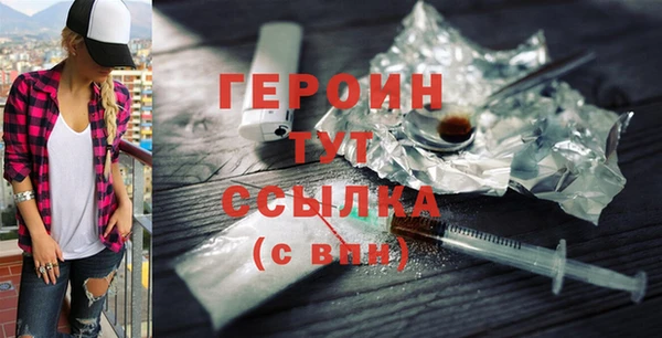 mdpv Медвежьегорск
