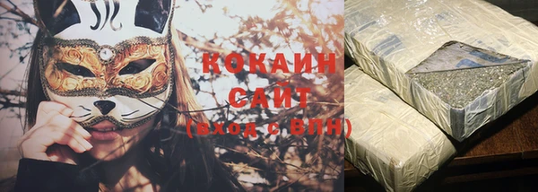 амфетамин Медногорск