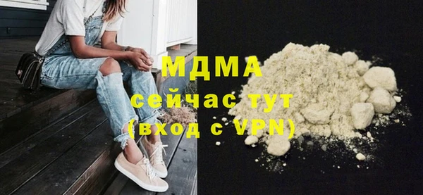 винт Мегион