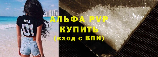 винт Мегион