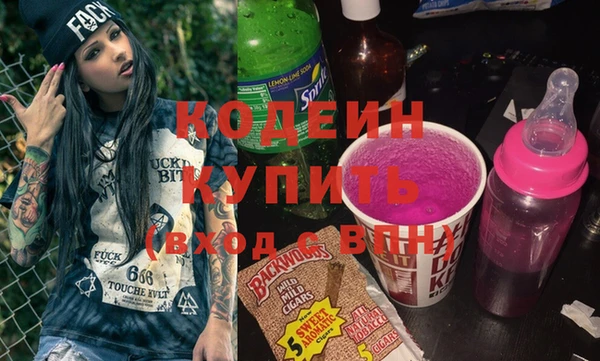 mdpv Медвежьегорск