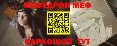 прущие крисы Бузулук