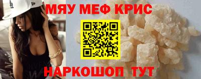 mdpv Гатчина