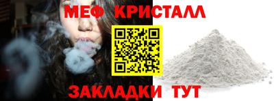 mdpv Гатчина