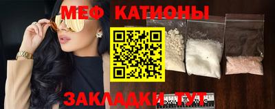 марихуана Кингисепп
