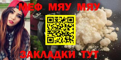 mdpv Гатчина