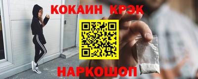 синтетический гашиш Бугуруслан