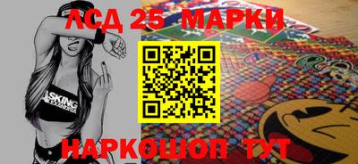 соль курить ск Будённовск