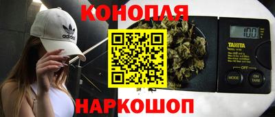 бутират Гагарин