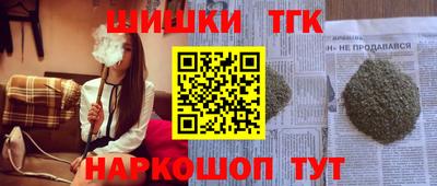 прущие крисы Бузулук