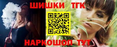mdpv Гатчина
