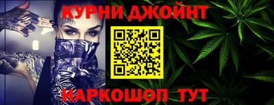 бутират Гагарин