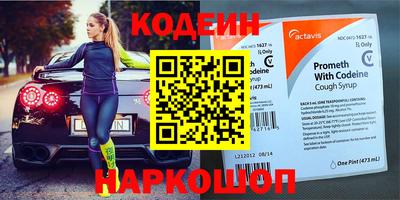 apvp Кинель