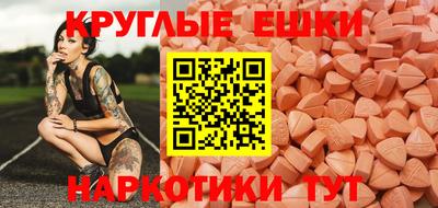 mdpv Гатчина