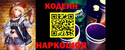 синтетический гашиш Бугуруслан