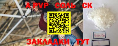 mdpv Гатчина