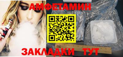 mdpv Гатчина