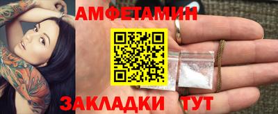 mdpv Гатчина