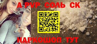 mdpv Гатчина