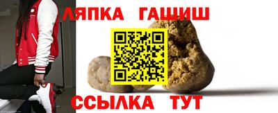 mdpv Гатчина