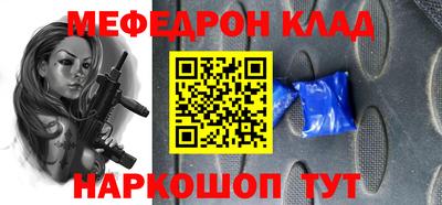 mdpv Гатчина