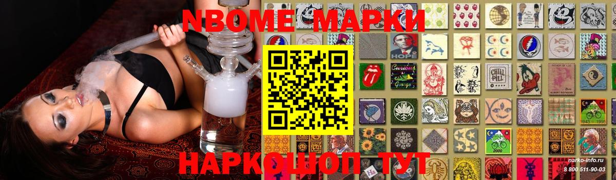 ЛСД экстази ecstasy  Вход с VPN  Жуковский  LSD-25 экстази  LSD-25 экстази кислота 
